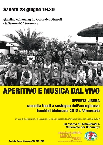 Corte dei girasoli 2018