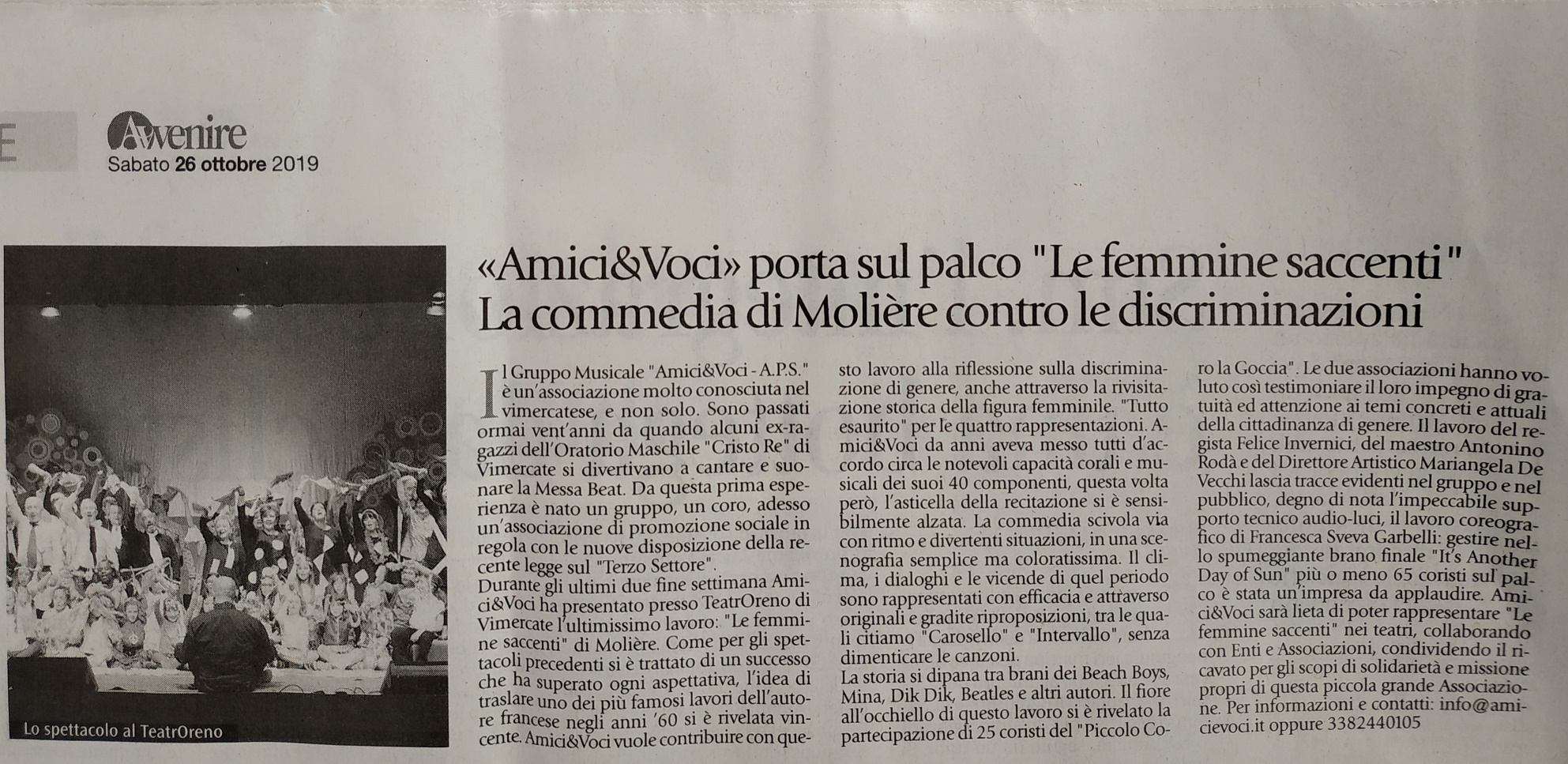 Lavvenire le femmine saccenti